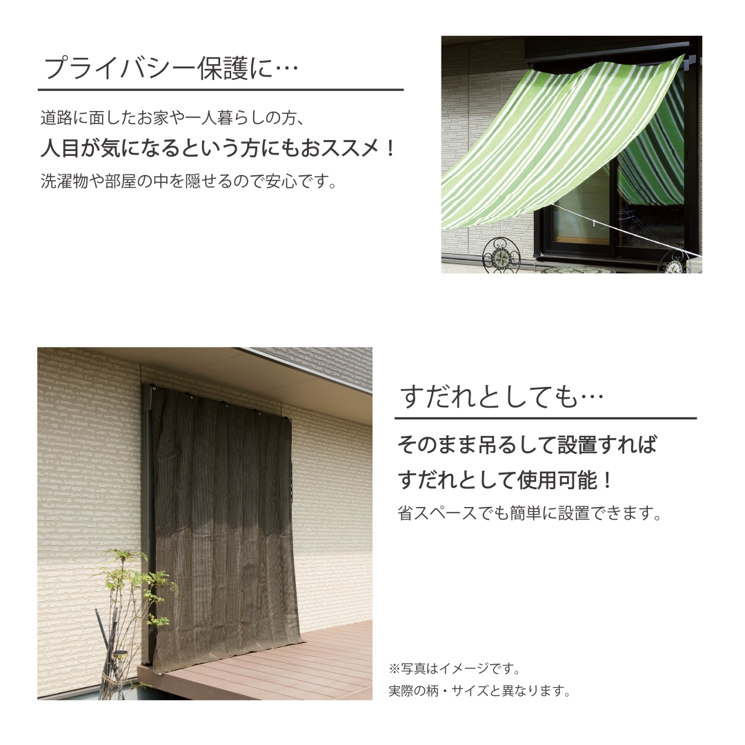 オーニング270GRST