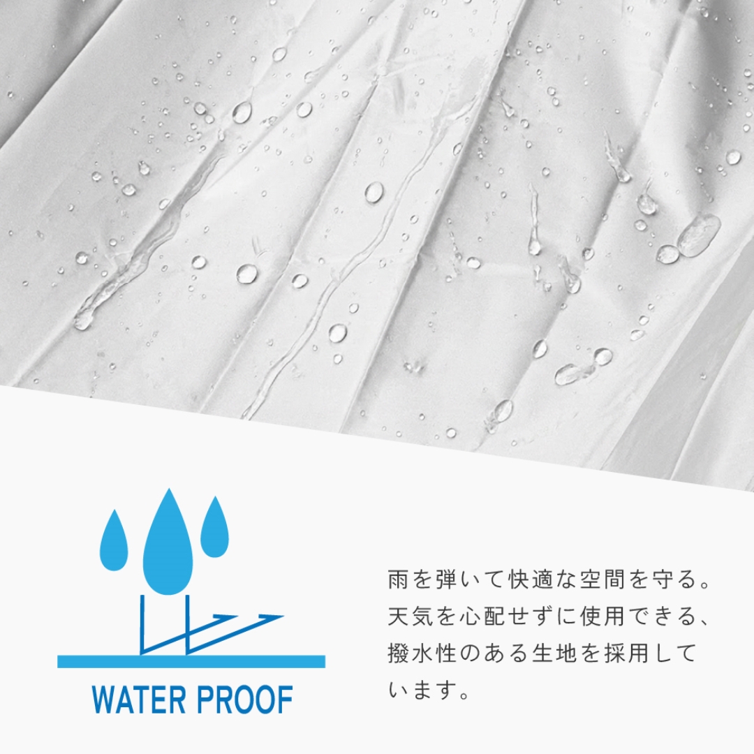 撥水ウエザードクロス グレー 2×2