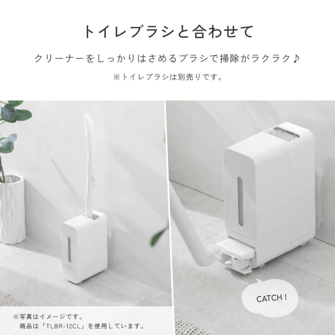トイレクリーナー24枚セット