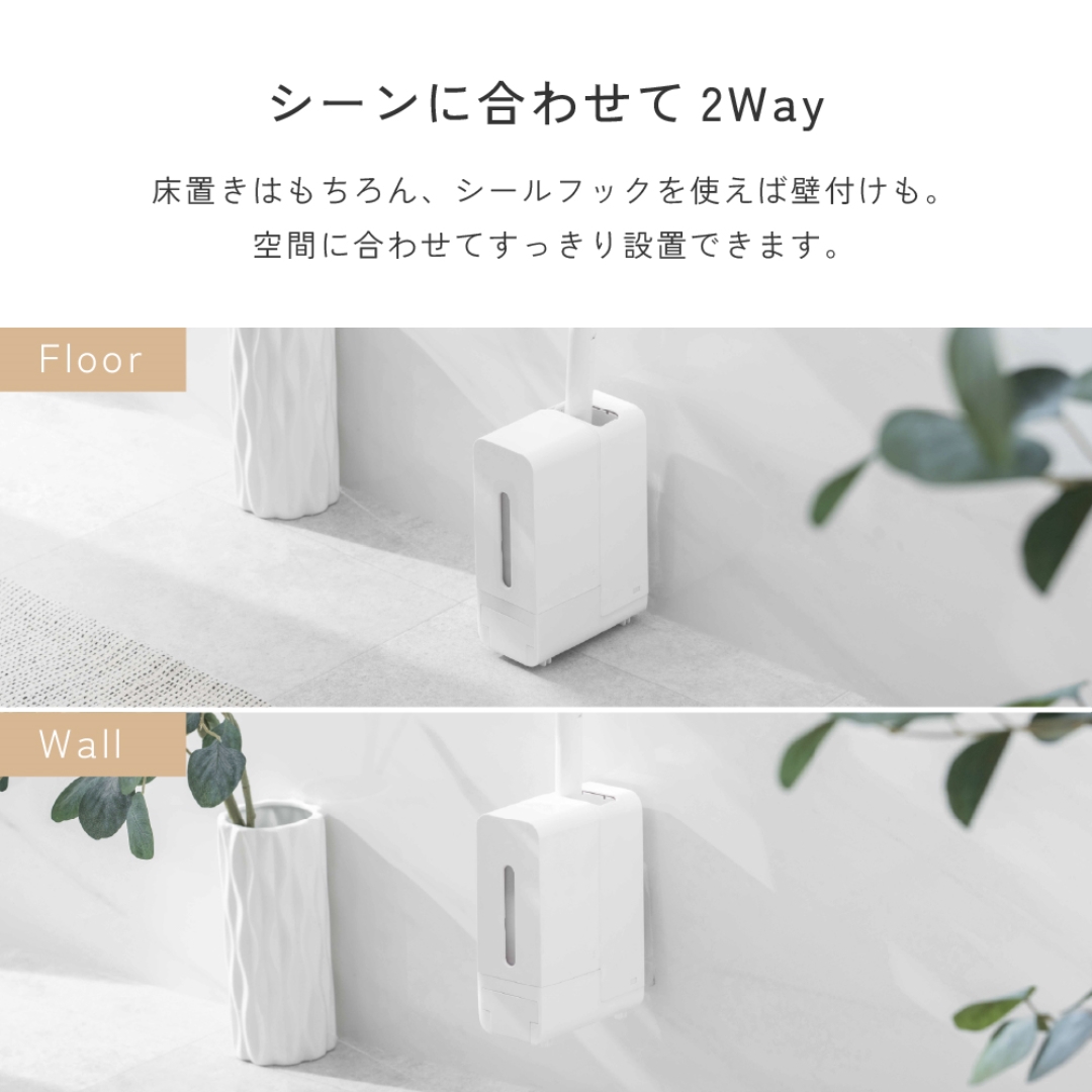 トイレブラシ クリーナー付き