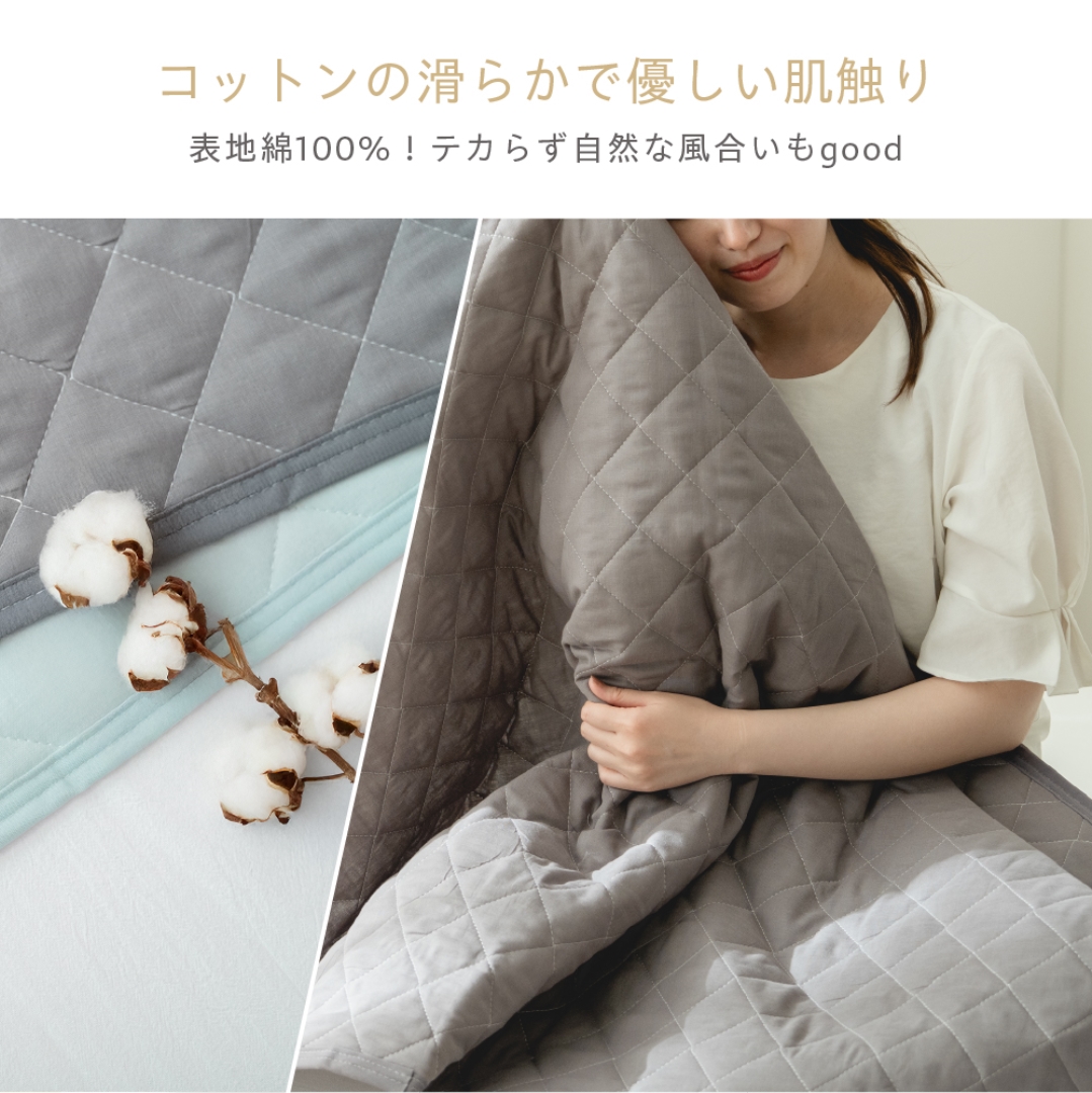 ダブルガーゼ敷パッドシングルGY