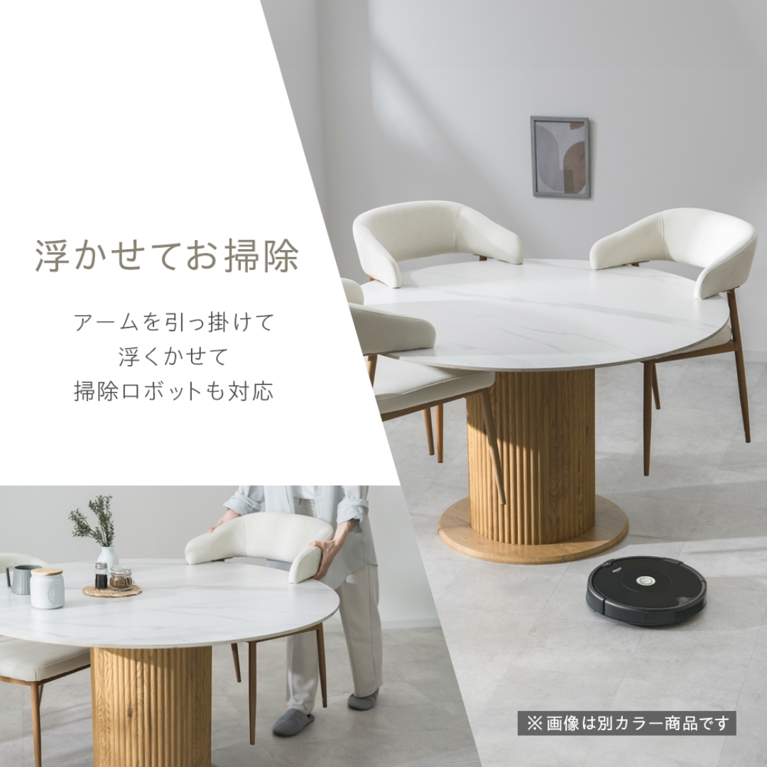 ダイニングチェア54BK 2脚入り