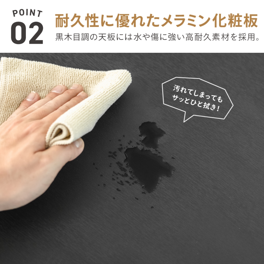 お座敷テーブル