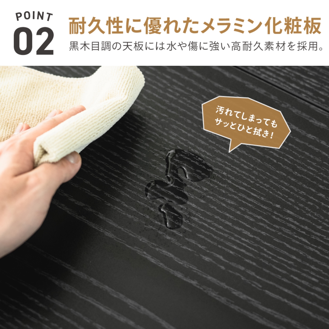 1人用お座敷テーブル