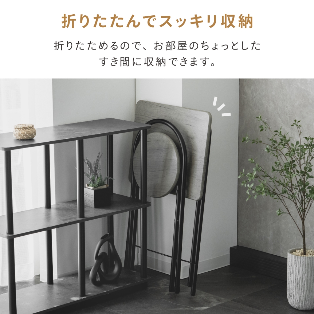 デスク&チェアーセット WH