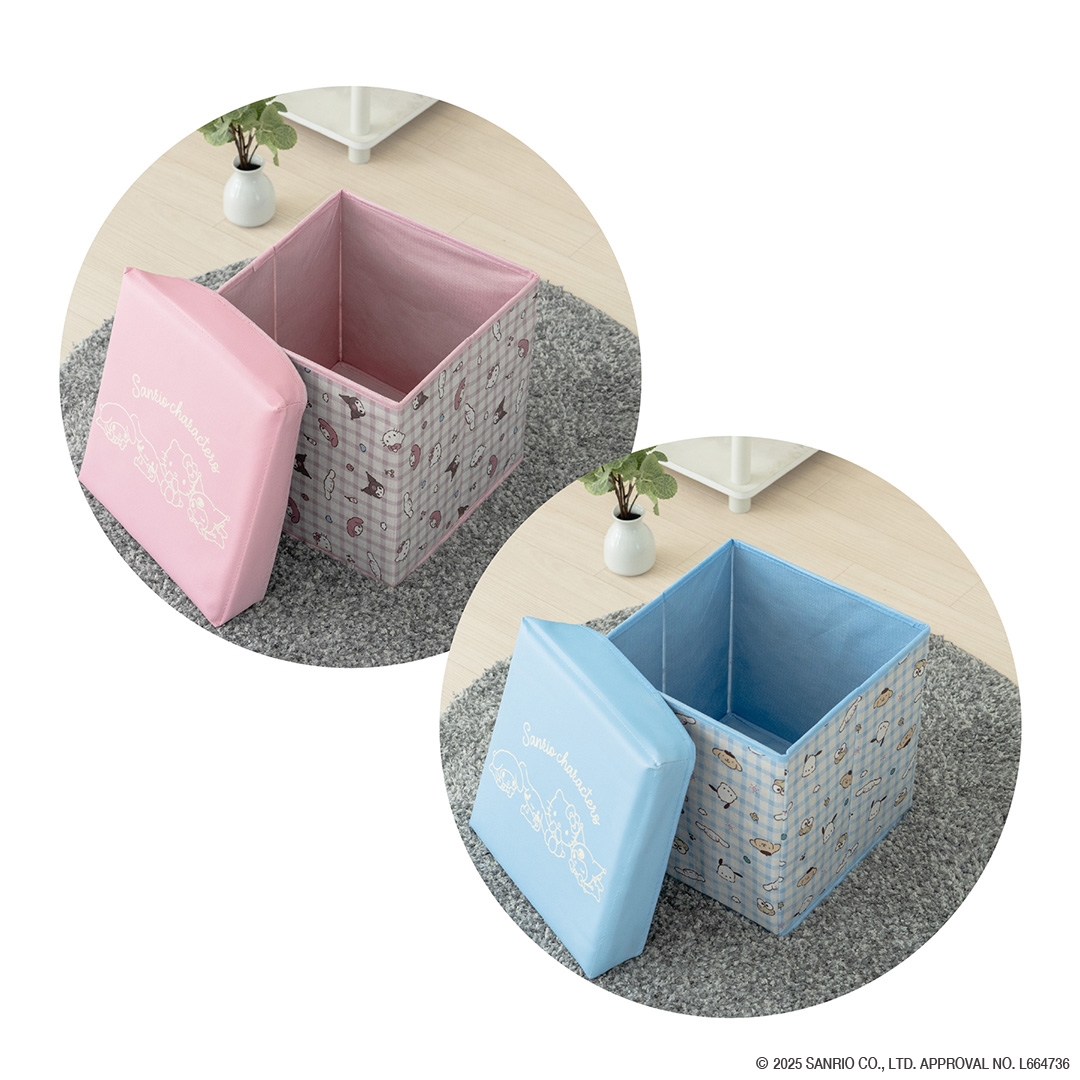 収納スツール アソート