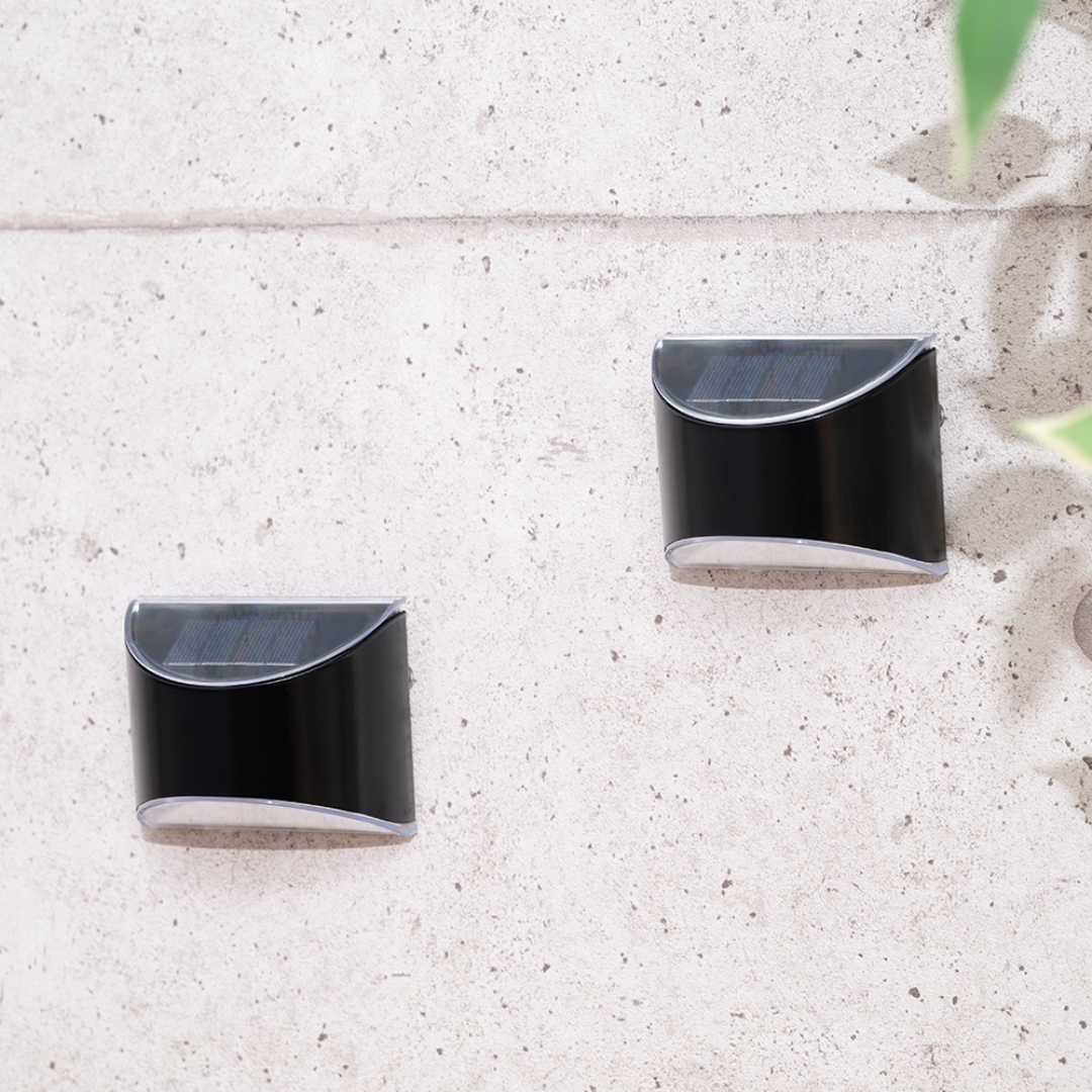 ソーラーウォールライト2P