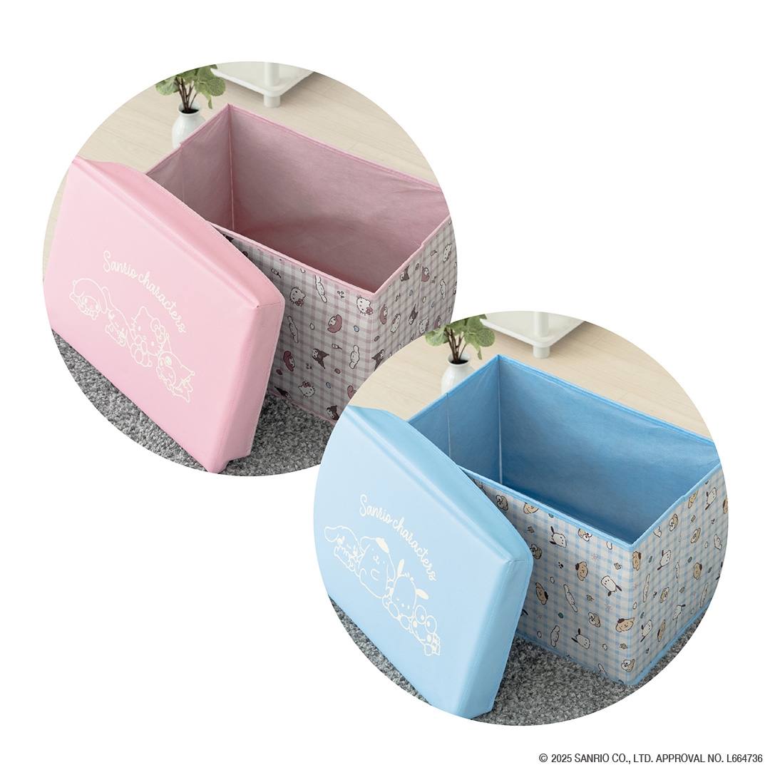 収納スツール ワイド アソート