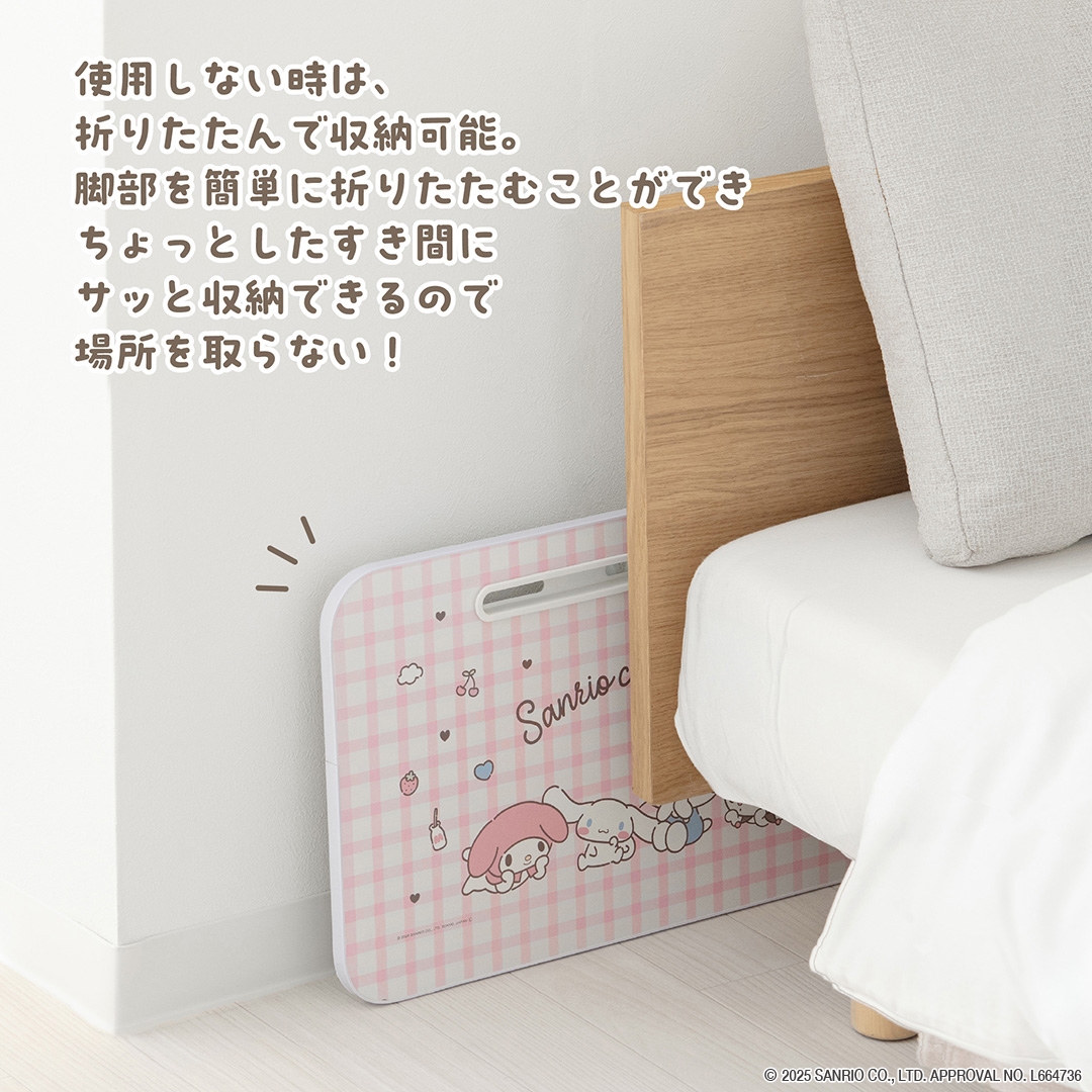 折りたたみテーブル アソート