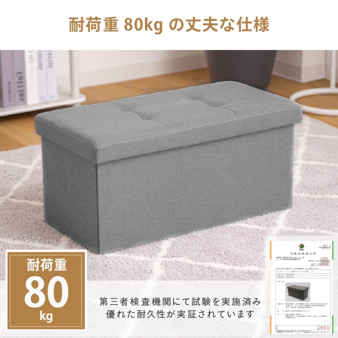 コンパクト収納スツール ワイド