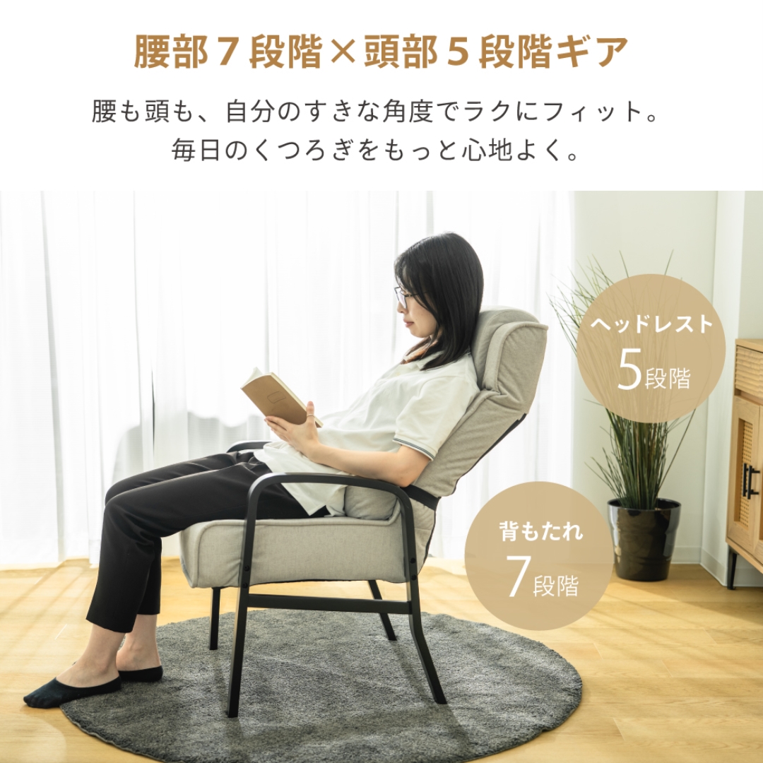 防汚・防キズ クッション付高脚座椅子