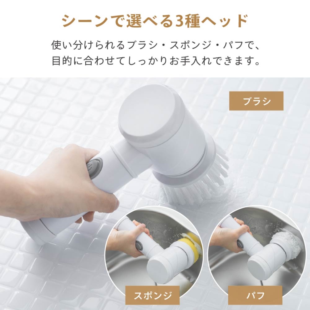 ハンディポリッシャー