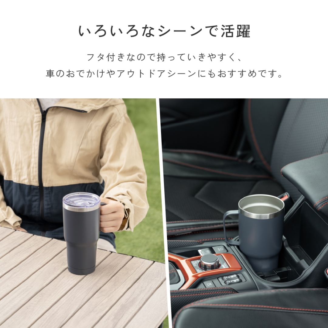 取っ手付きタンブラー500ml PI
