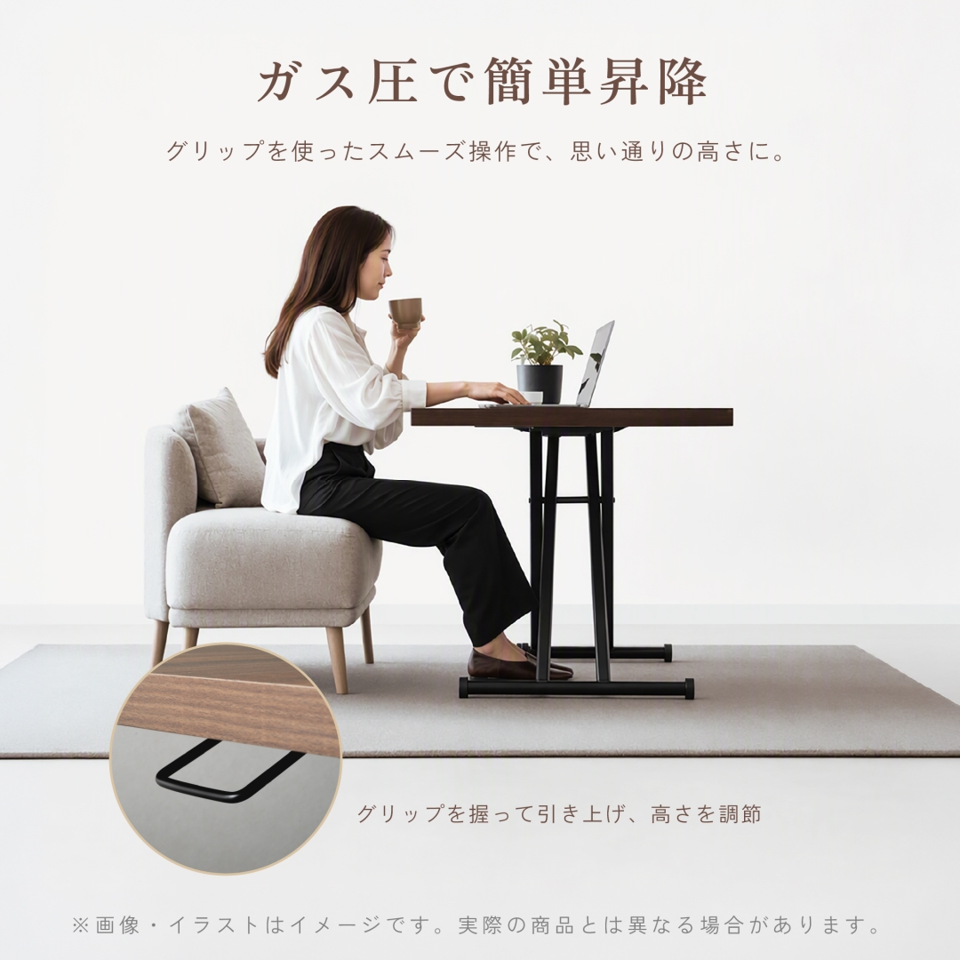 ガス圧昇降式テーブル12080