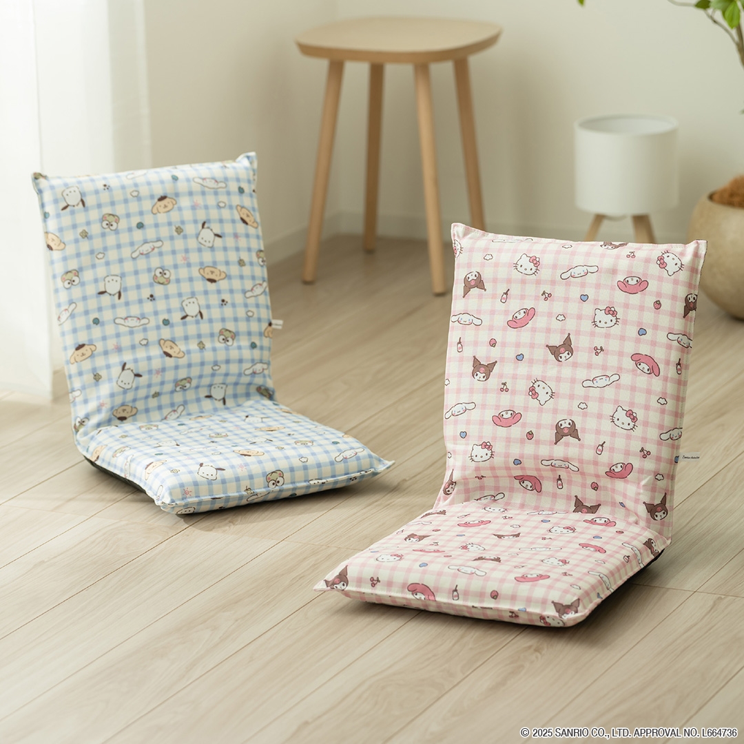 コンパクト座椅子