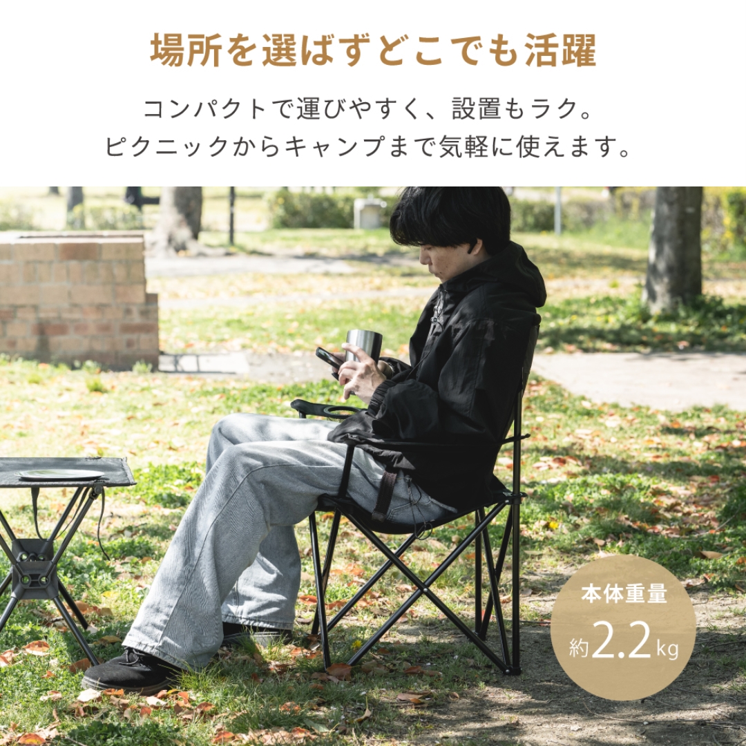 アームチェア メッシュ