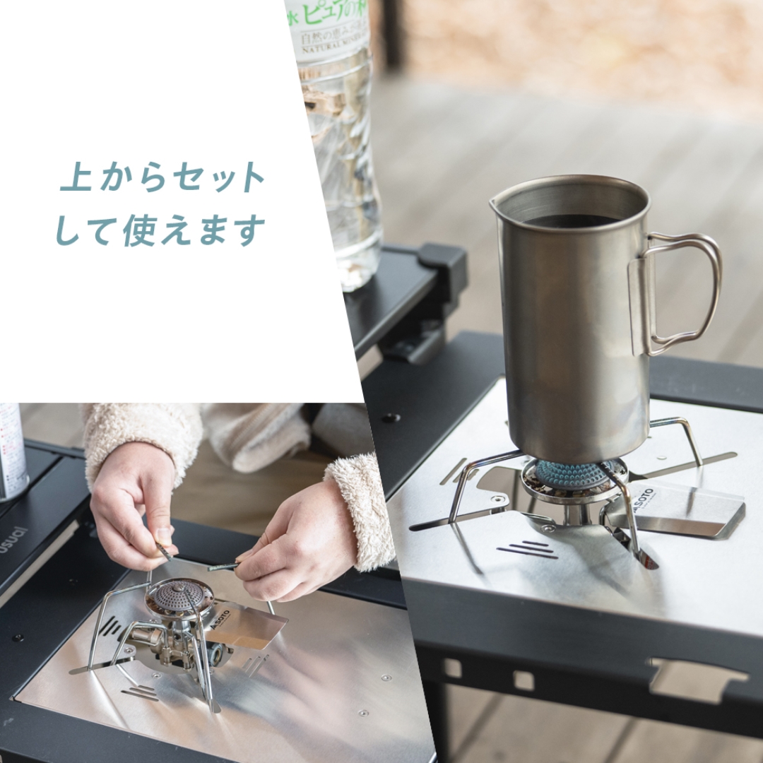 コンロが置けるマルチテーブル用サイドテーブル専用板St.