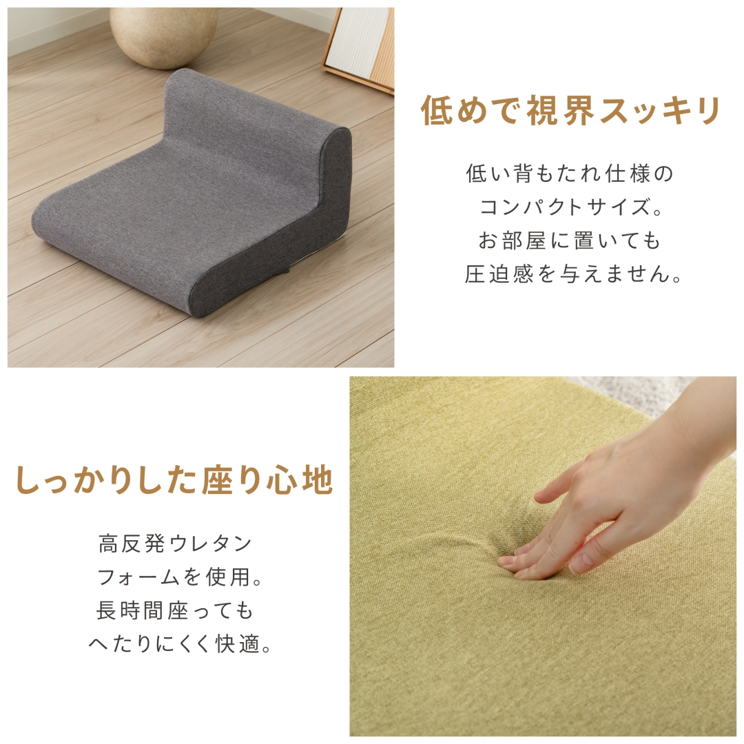 ごろごろできるフロアクッションブルー