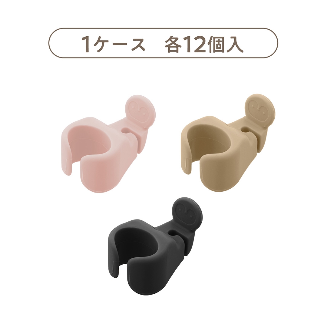 傘に付けるハンディファンクリップ