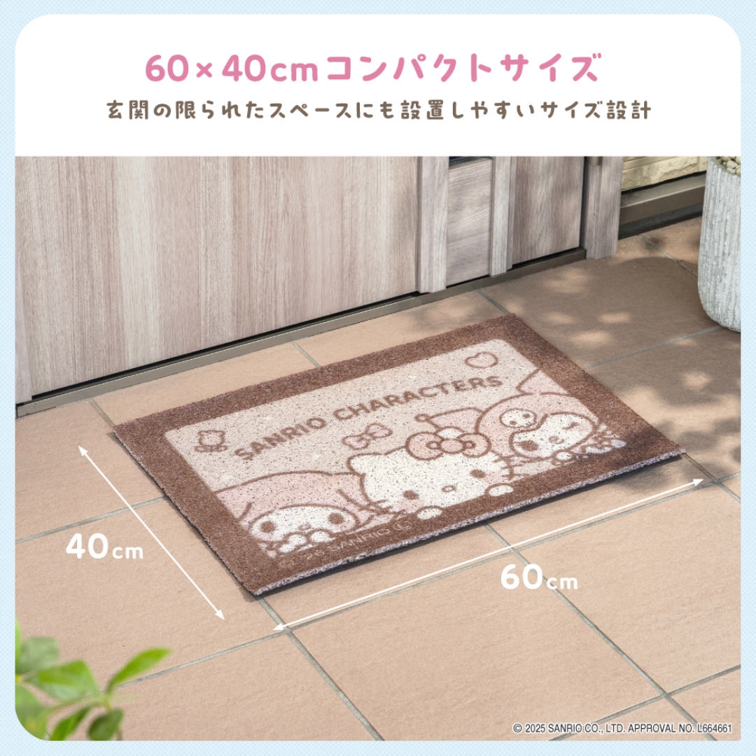 玄関マット サンリオキャラクターズ