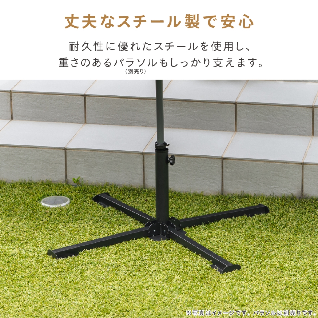 折りたたみスタンド