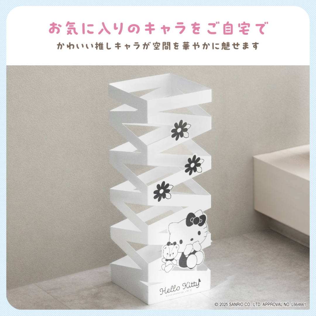 アイアン傘立て ハローキティ