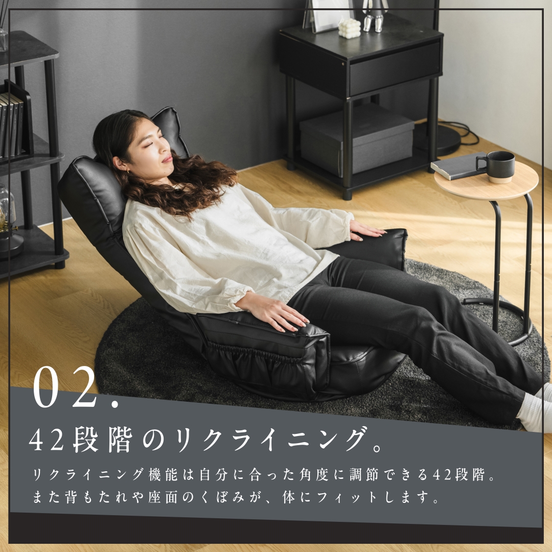 座椅子 CHUUARYUU 回転式 肘掛付き ブラック＋レッド 座椅子 回転式 肘掛け ハイバック 座いす リクライニング 42段階