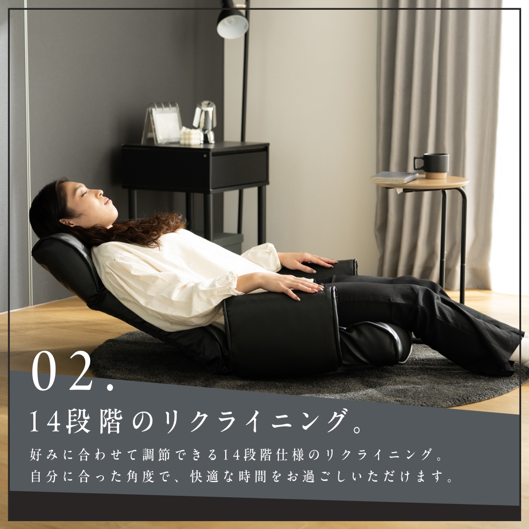 レザー調 肘付座椅子