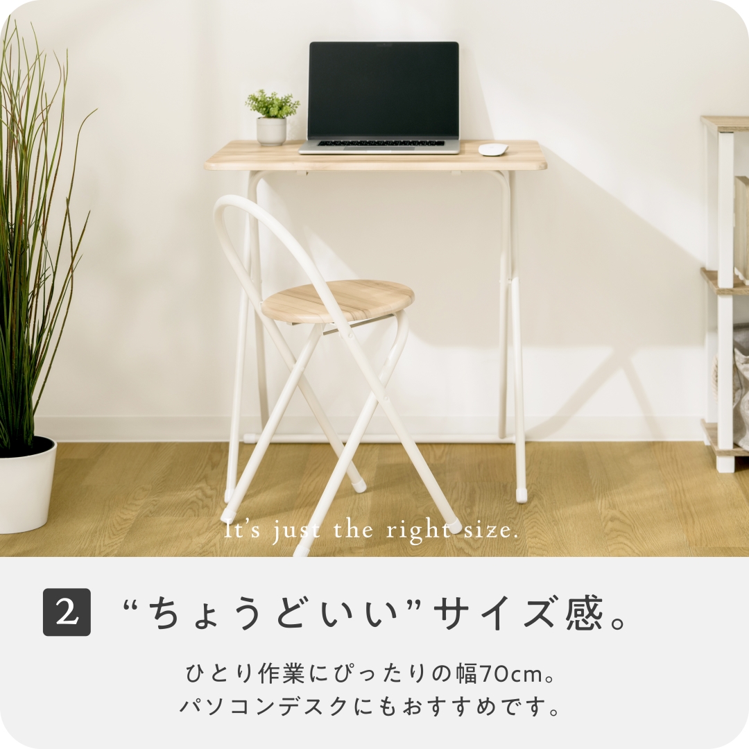ヴィンテージ調 デスク&チェアーセット