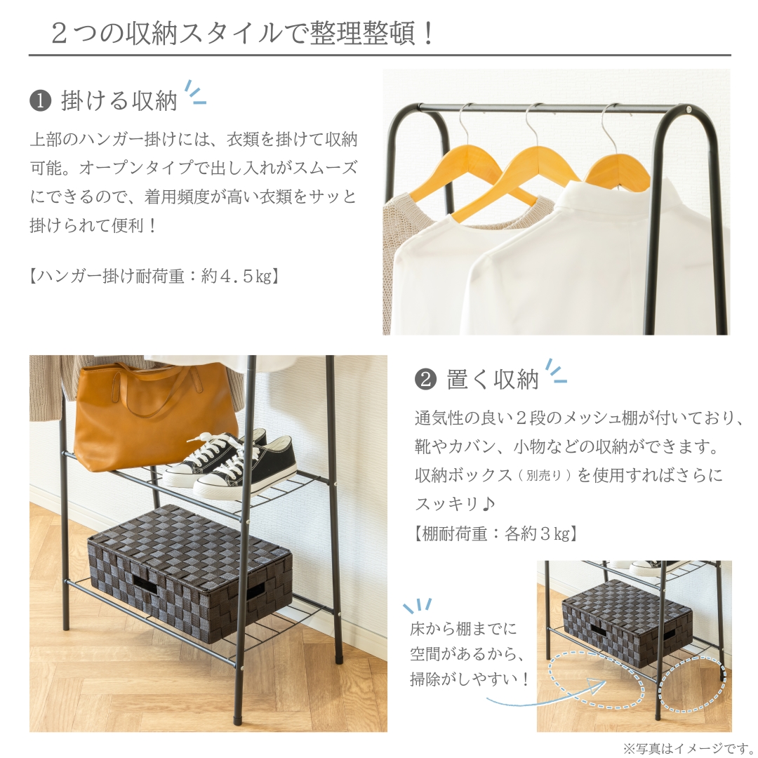 A型パイプハンガーラック: インテリア・家具・収納