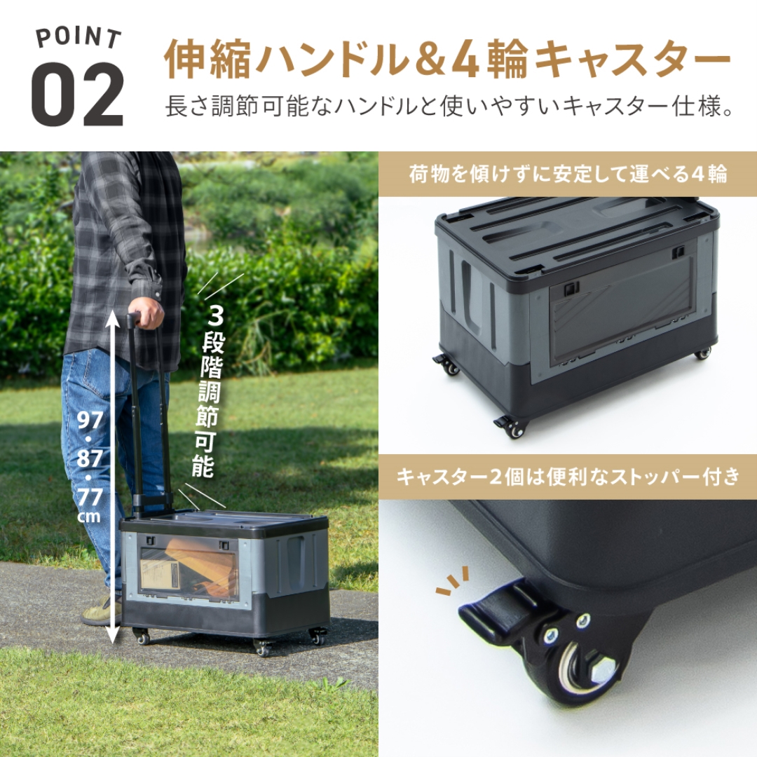 折りたたみコンテナキャリー ビッグ