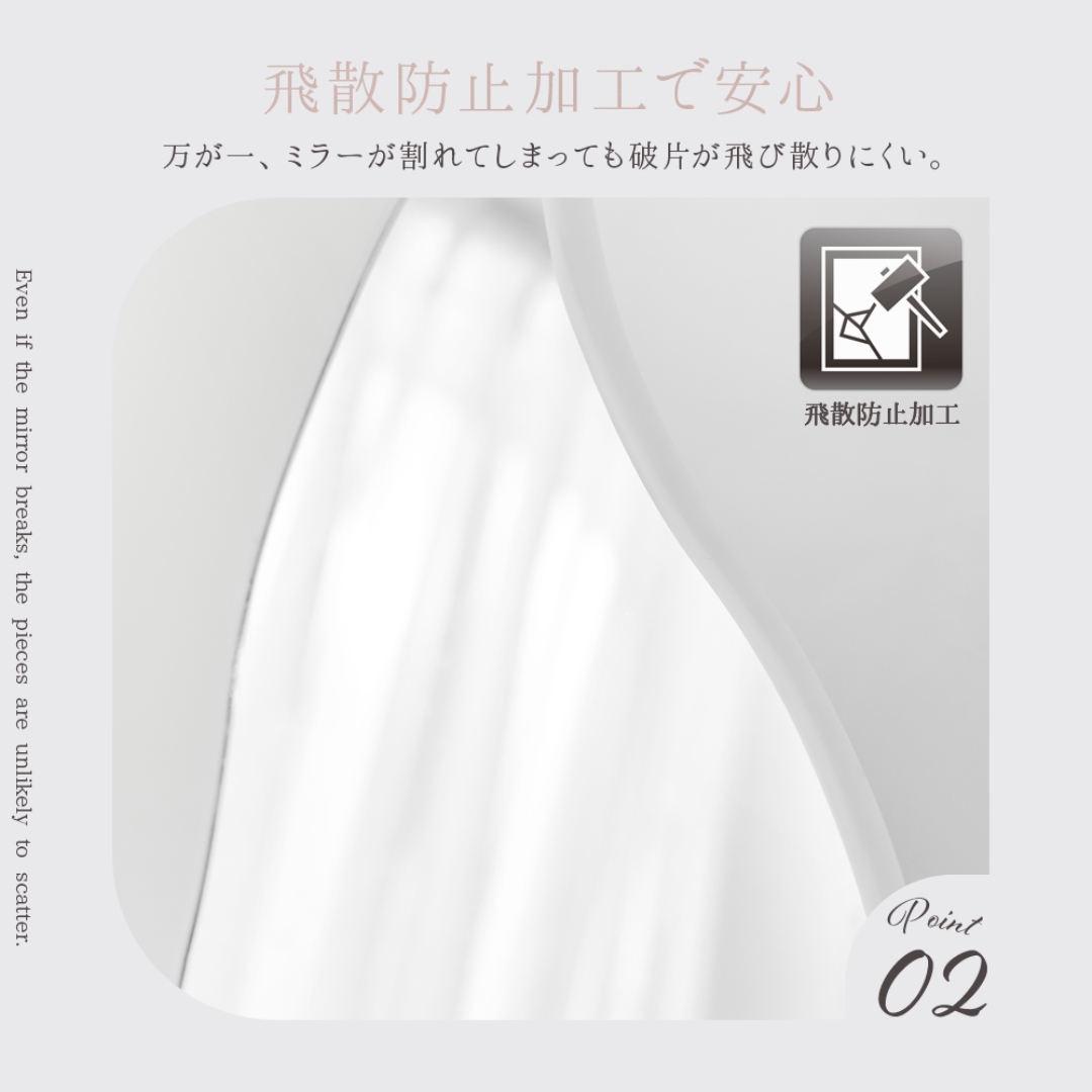 スタンドミラー ウェーブWH