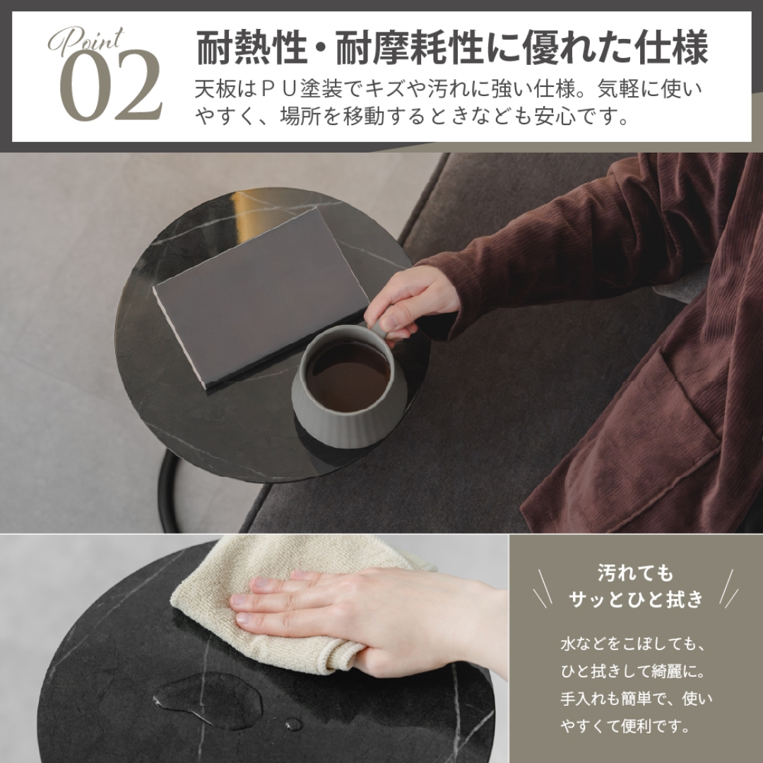 大理石風サイドテーブル ラウンドWH