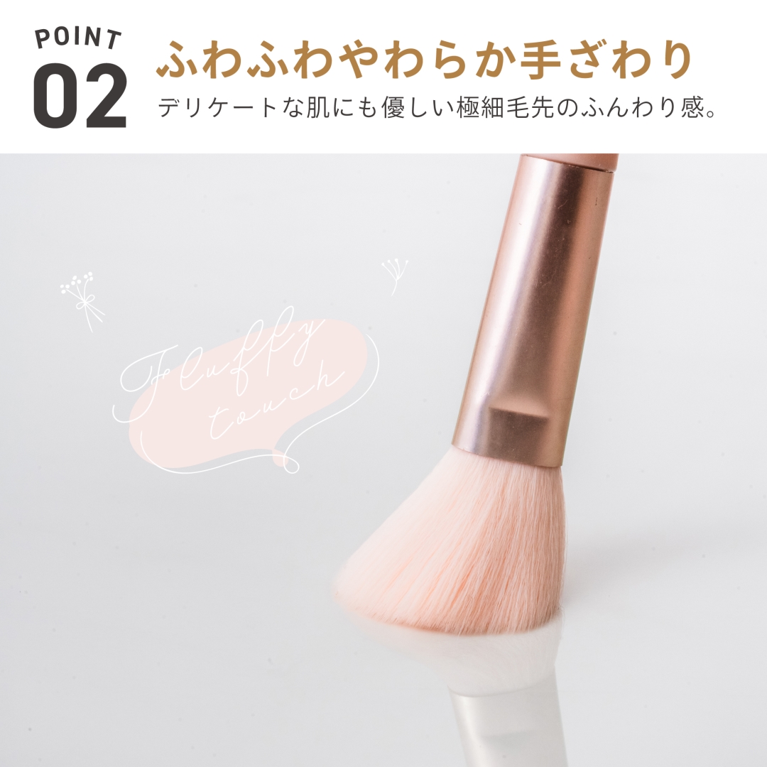 メイクアップブラシ 8P