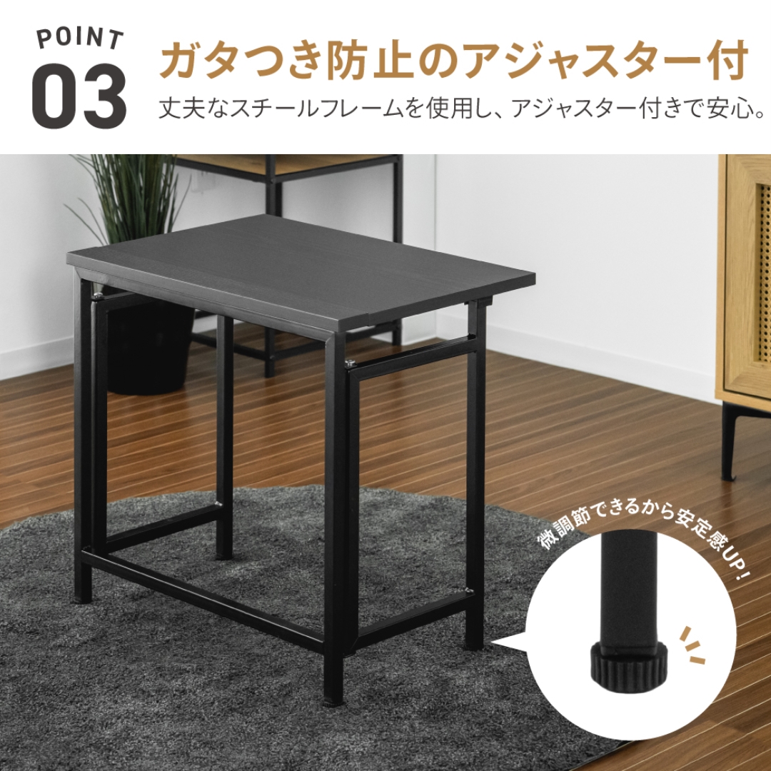 1人用お座敷テーブル