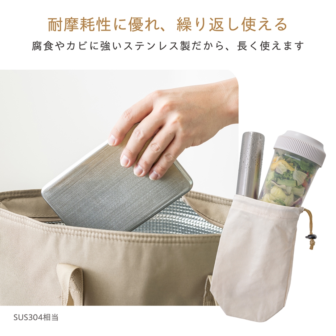 ステンレスアイスパック ロッド