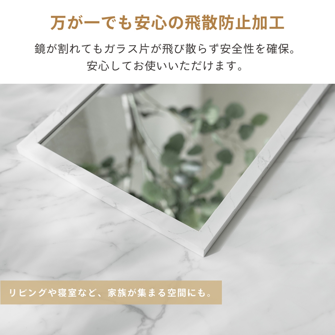 ウォールミラー60 ストーン調BK