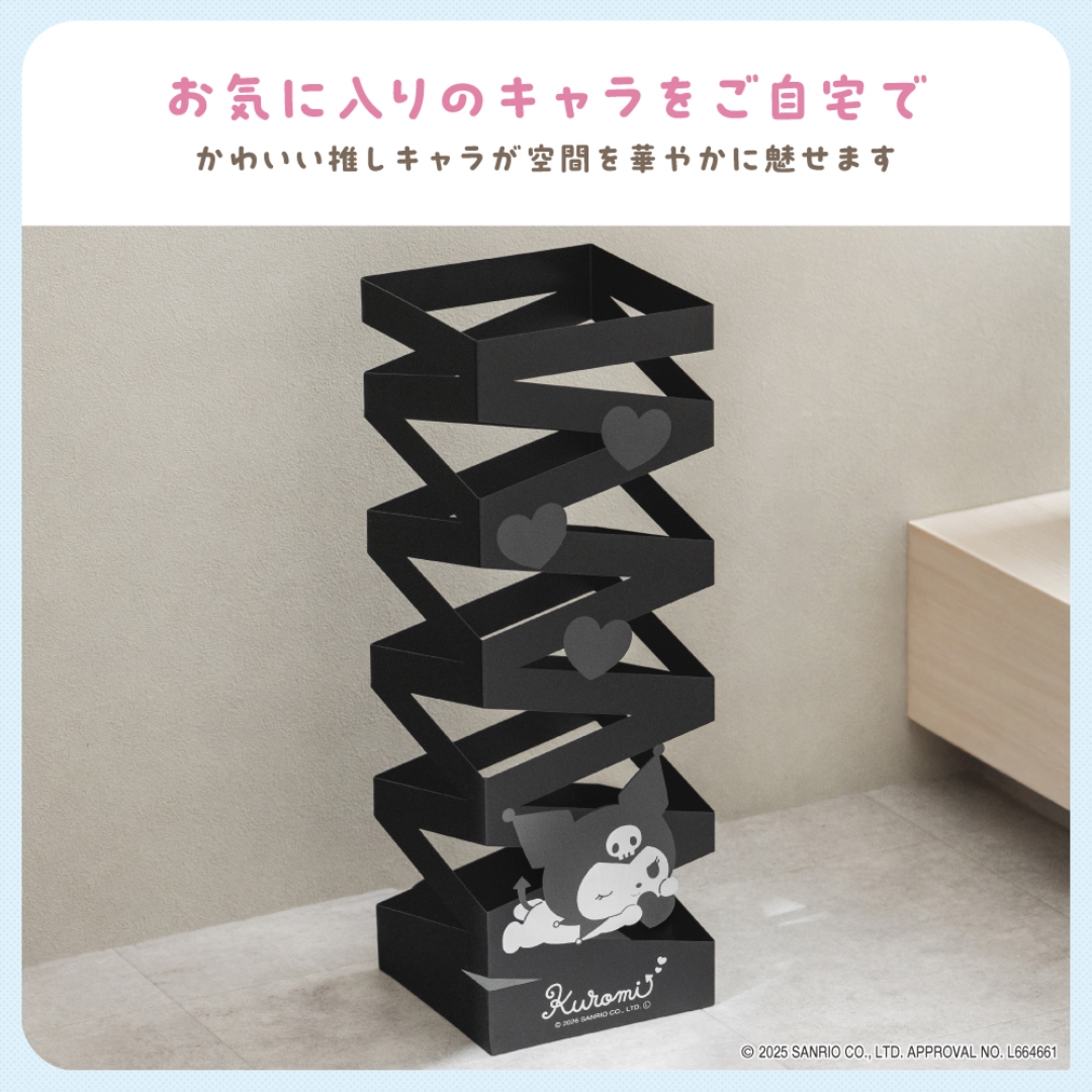 アイアン傘立て クロミ