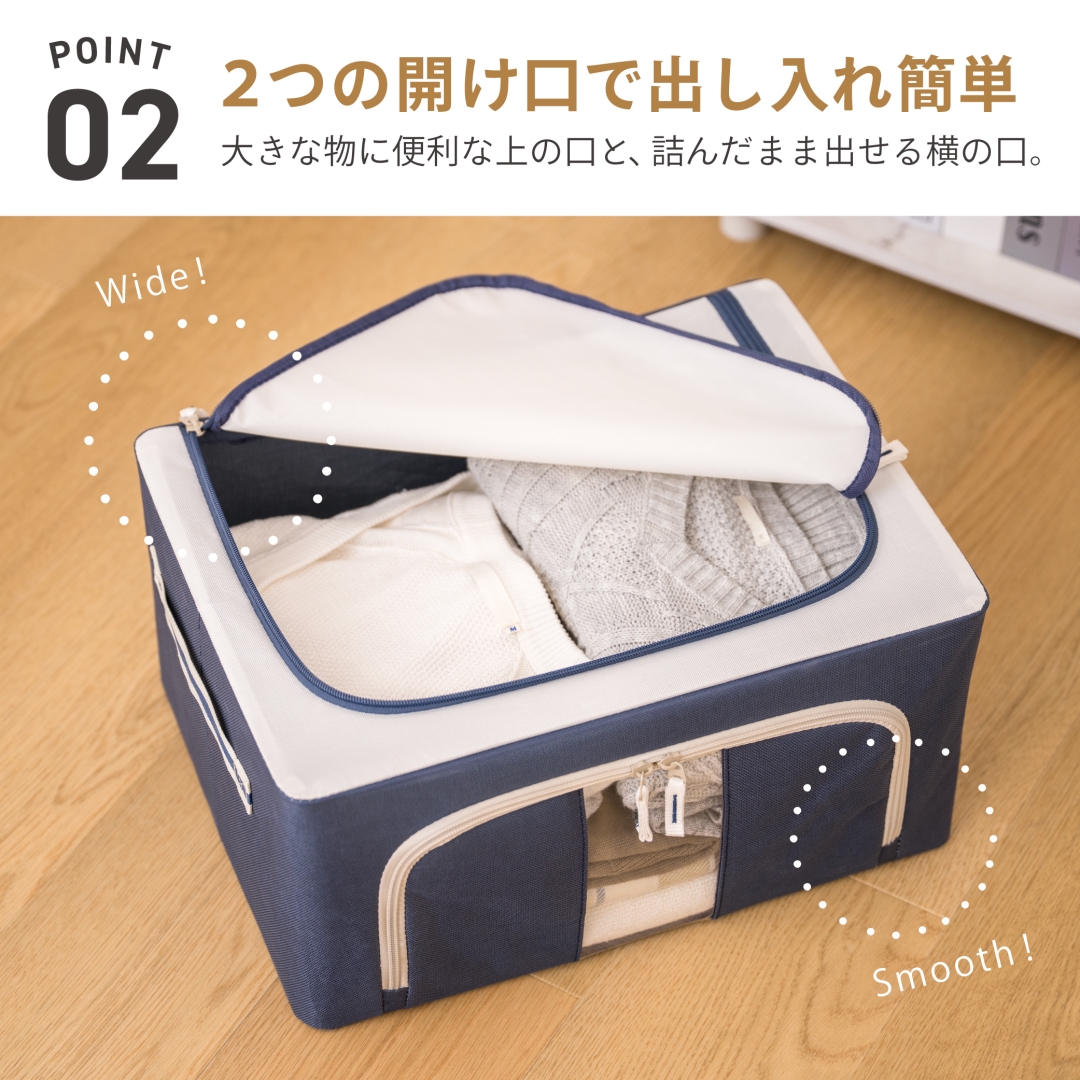 積み重ねできる窓付き収納ボックス24L