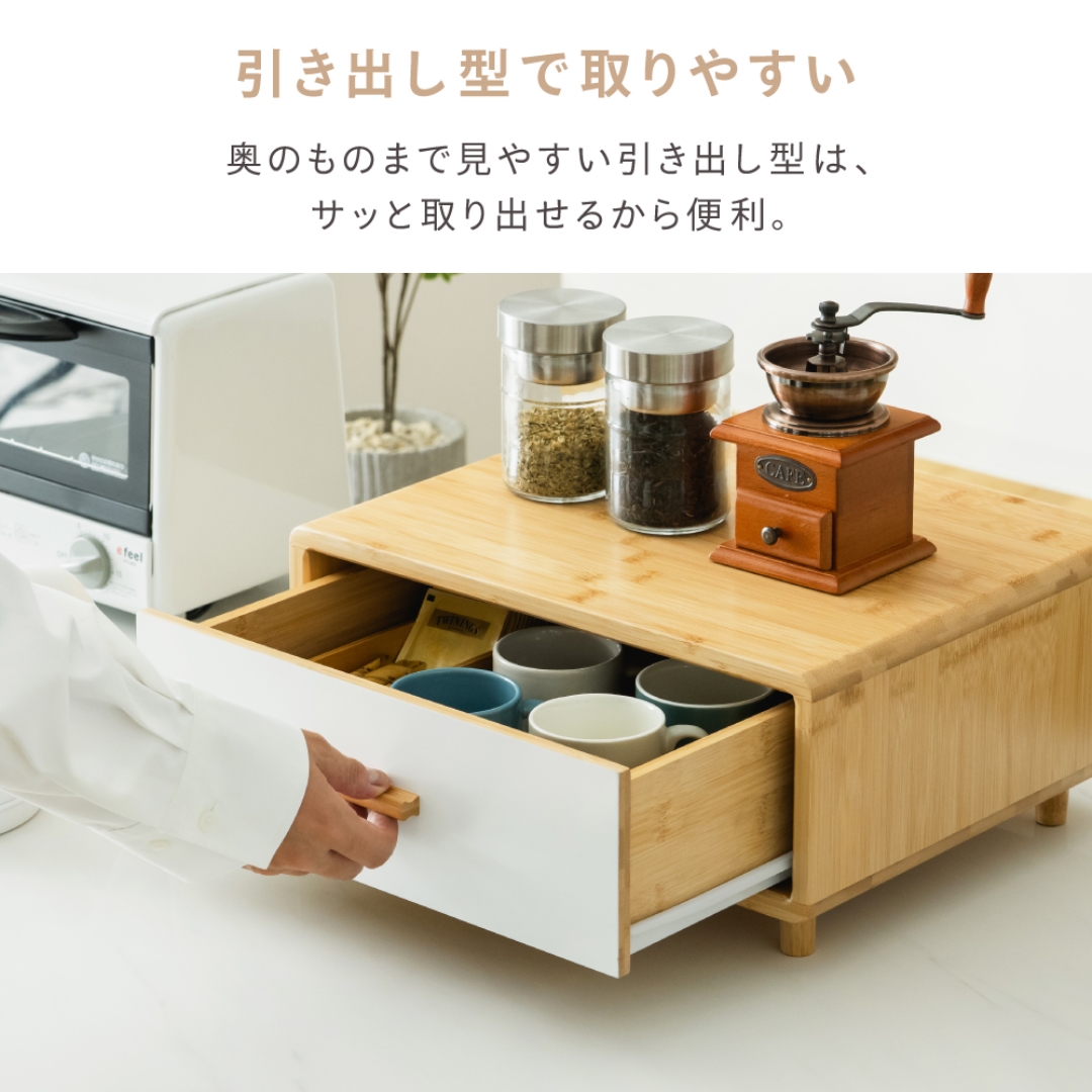 カウンター上ボックス