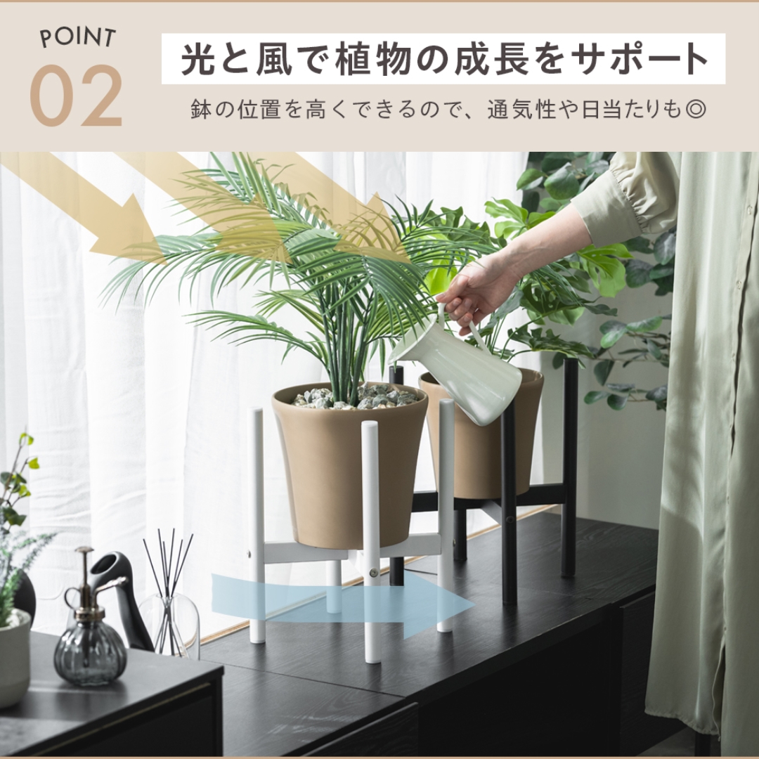 スチールプランタースタンド大