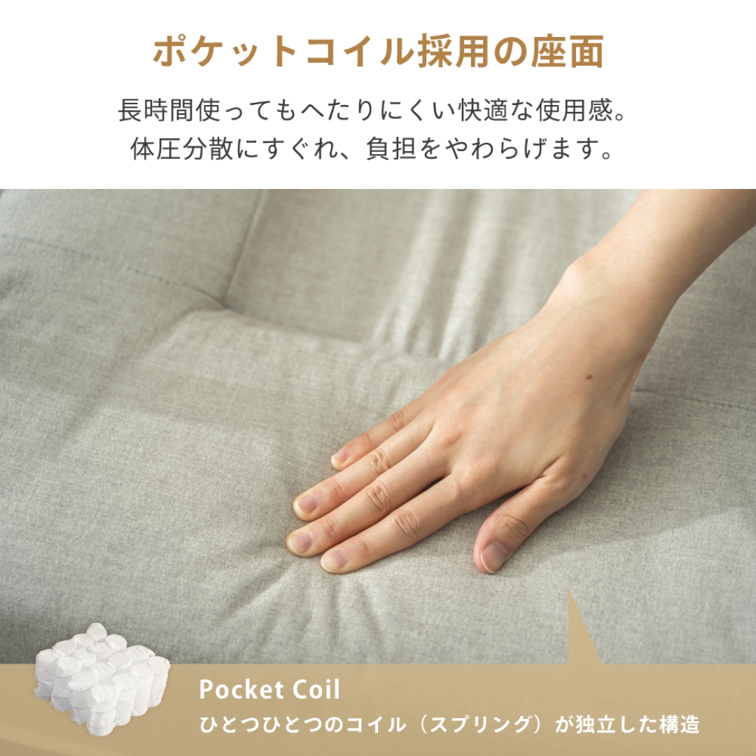 防汚・防キズ クッション付高脚座椅子