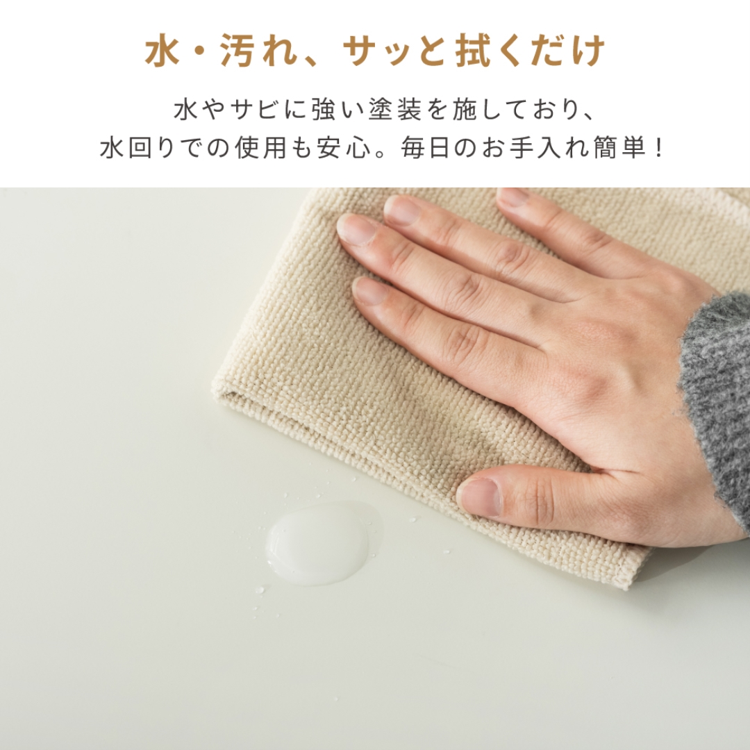 キャスター付きスチールワゴン用天板