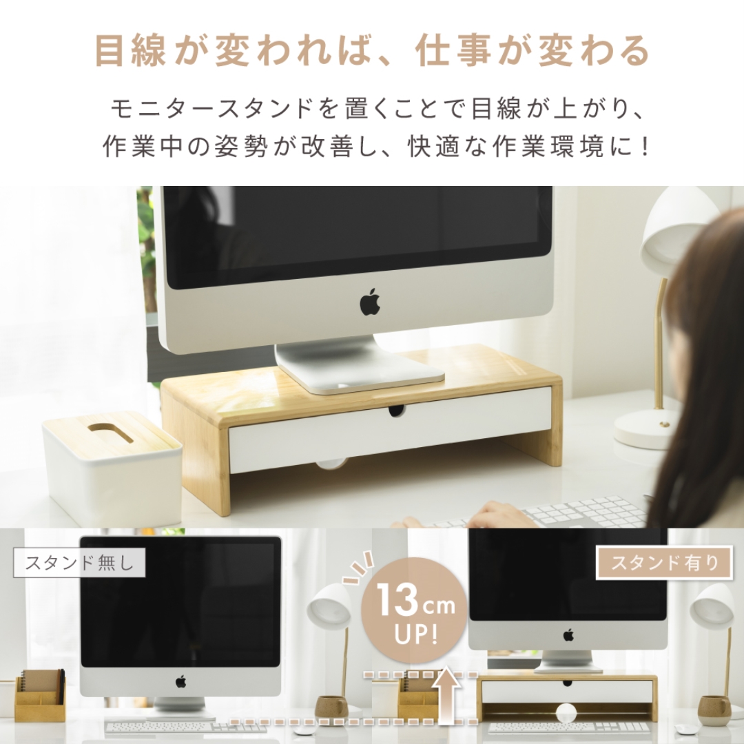 ディスプレイラックNA