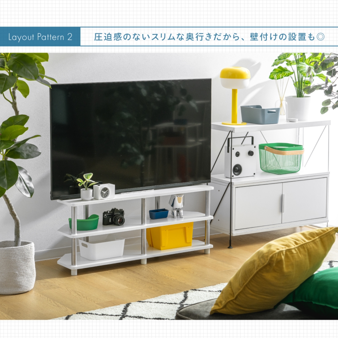 コーナーテレビ台WH