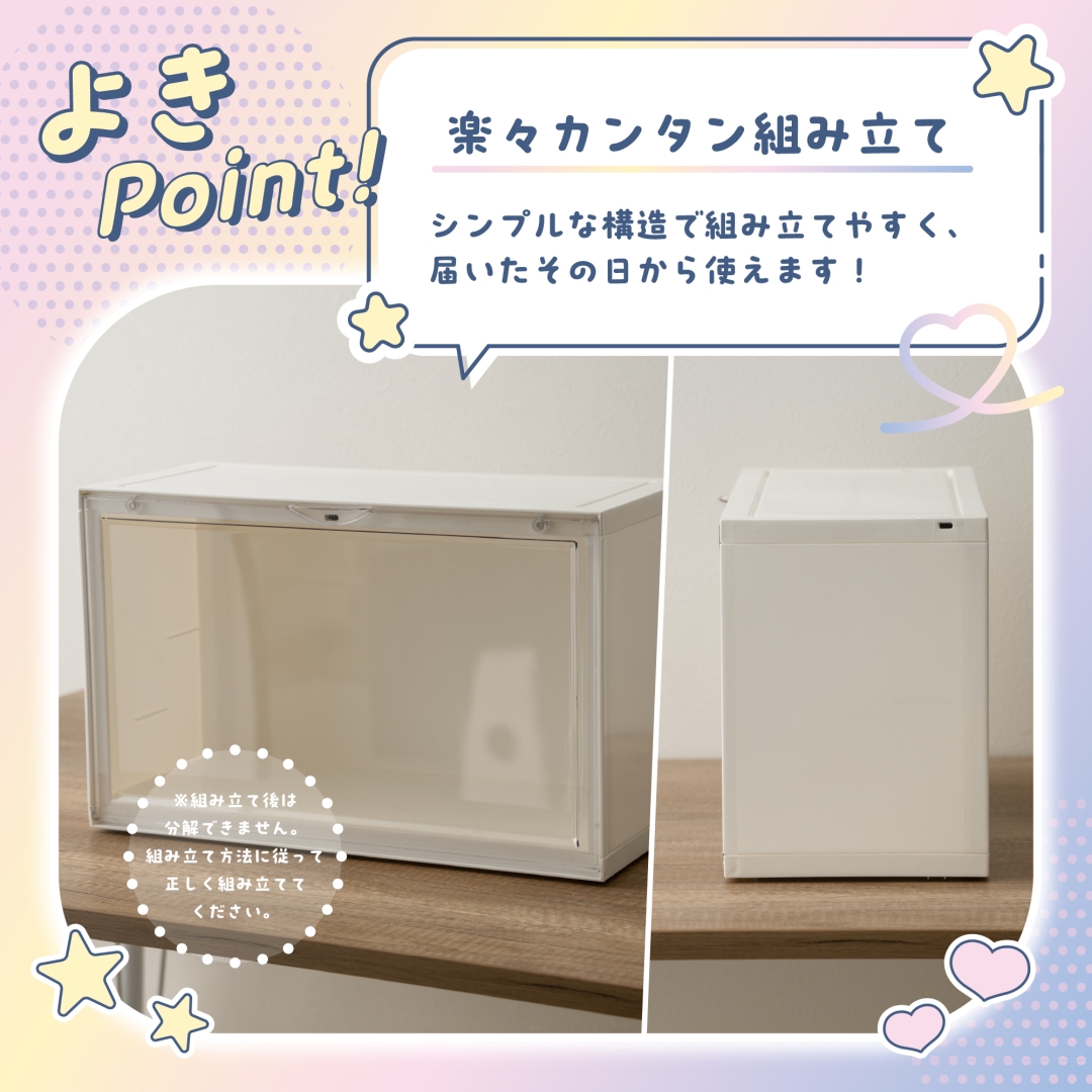 LED付きコレクションケース（組み立て式）