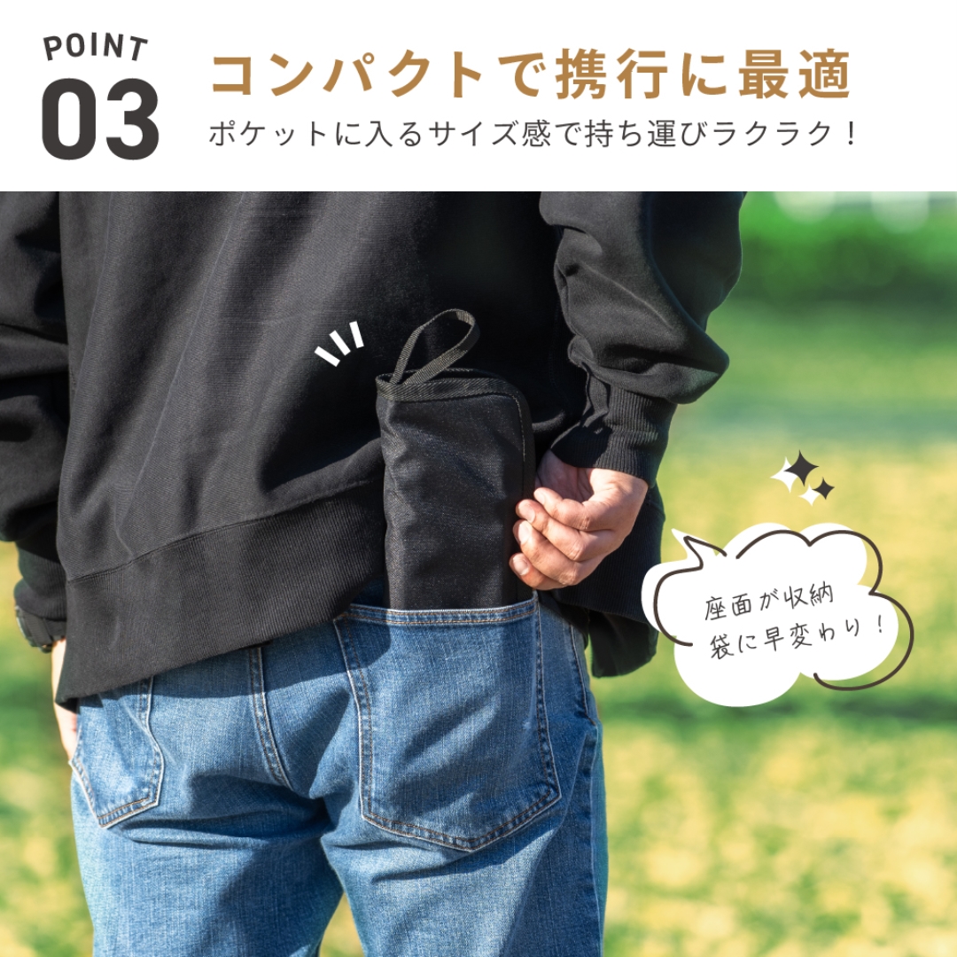 折りたたみコンパクトレジャーチェア