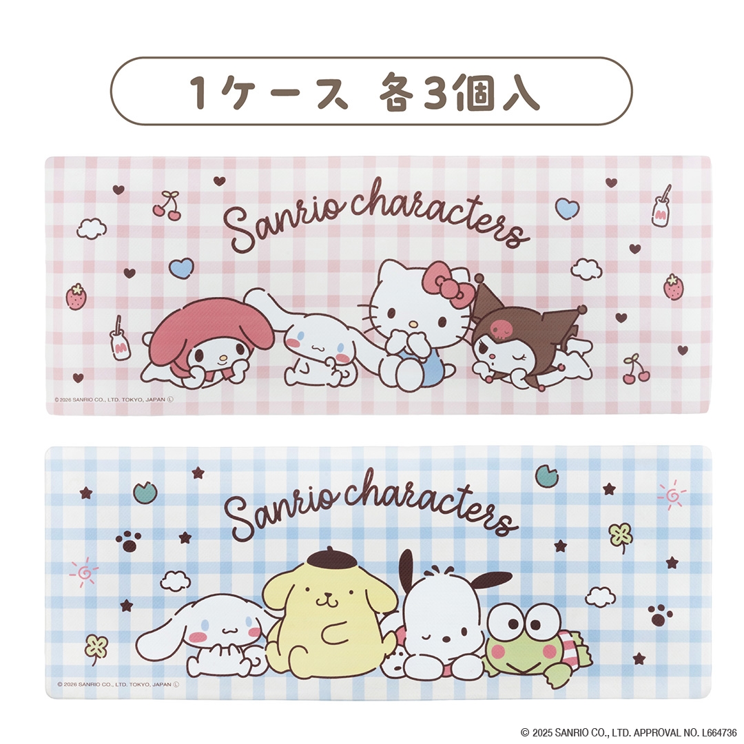 クッションキッチンマット 45×120