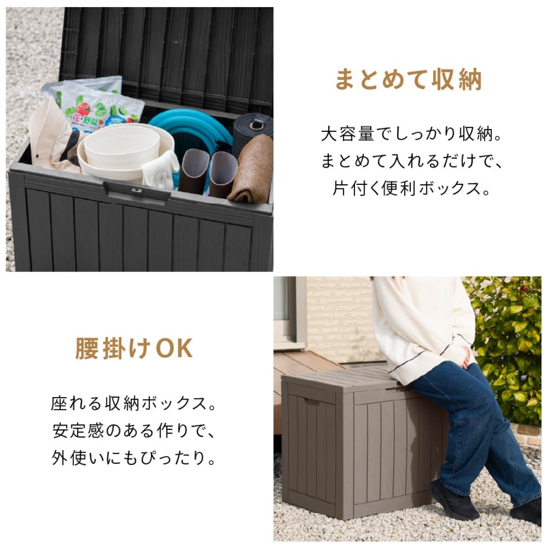 ストレージBOX L BK