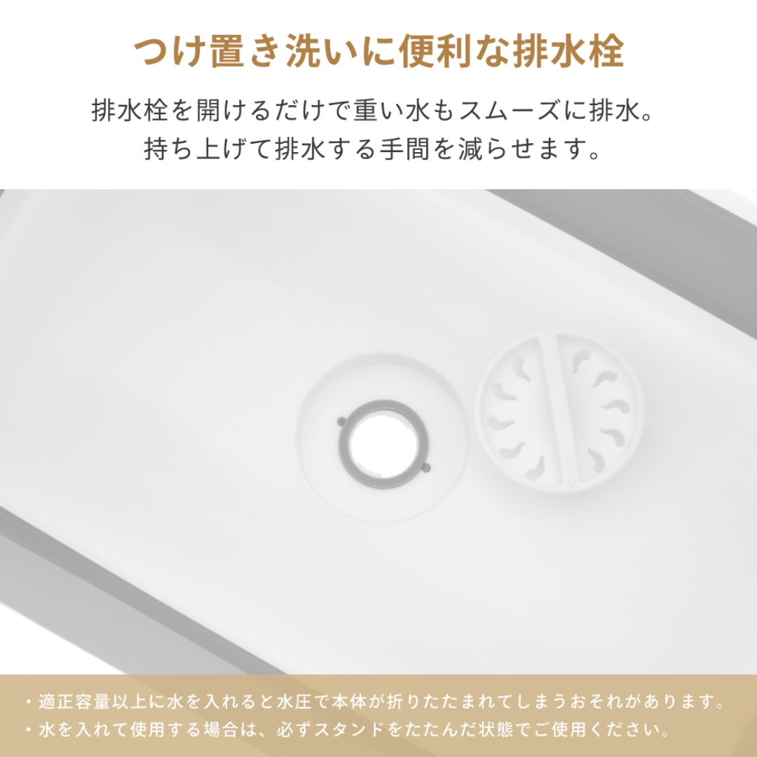 脚付き折りたたみランドリーバスケット